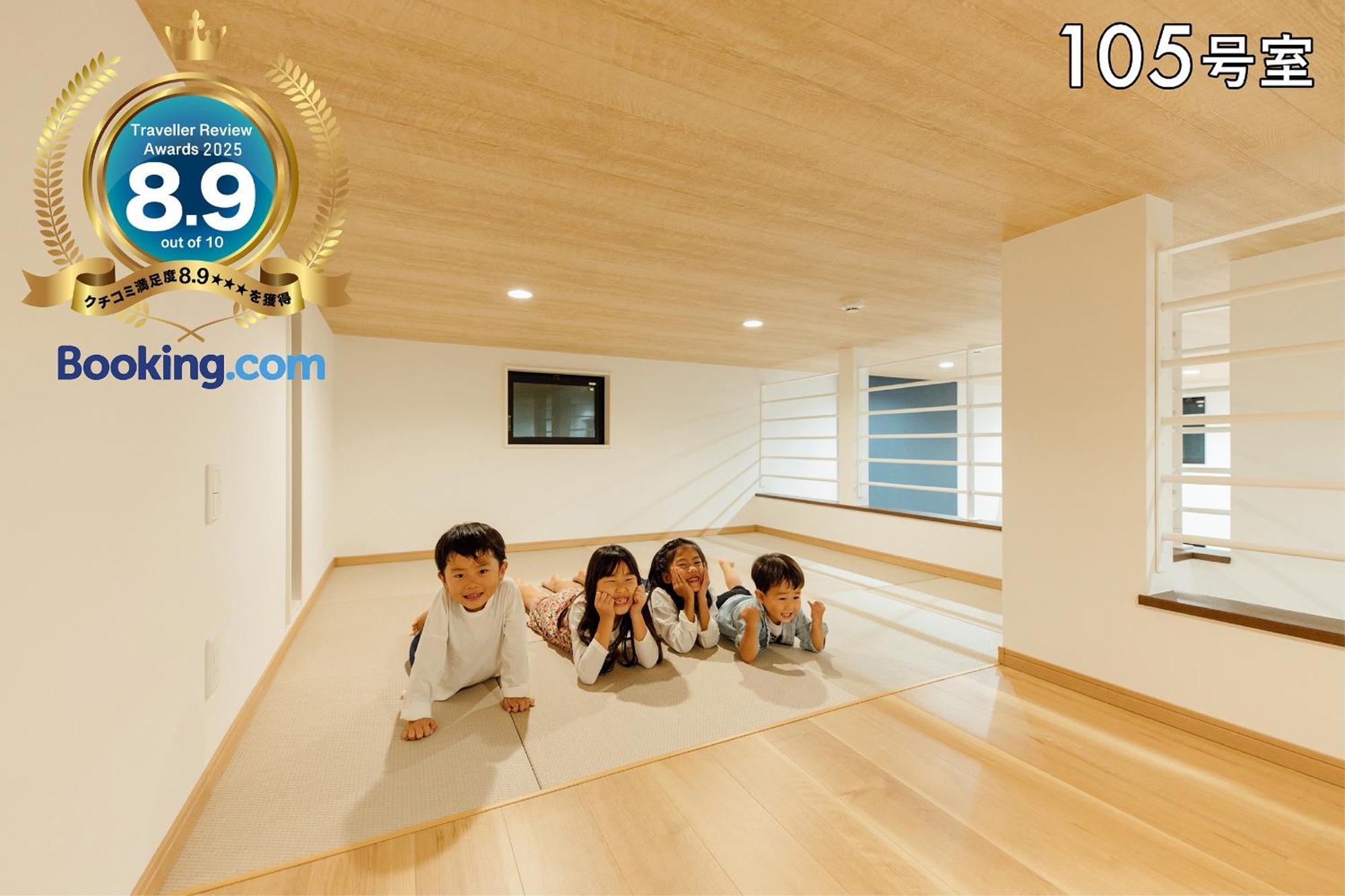 Your Room 熊本駅 Eksteriør billede