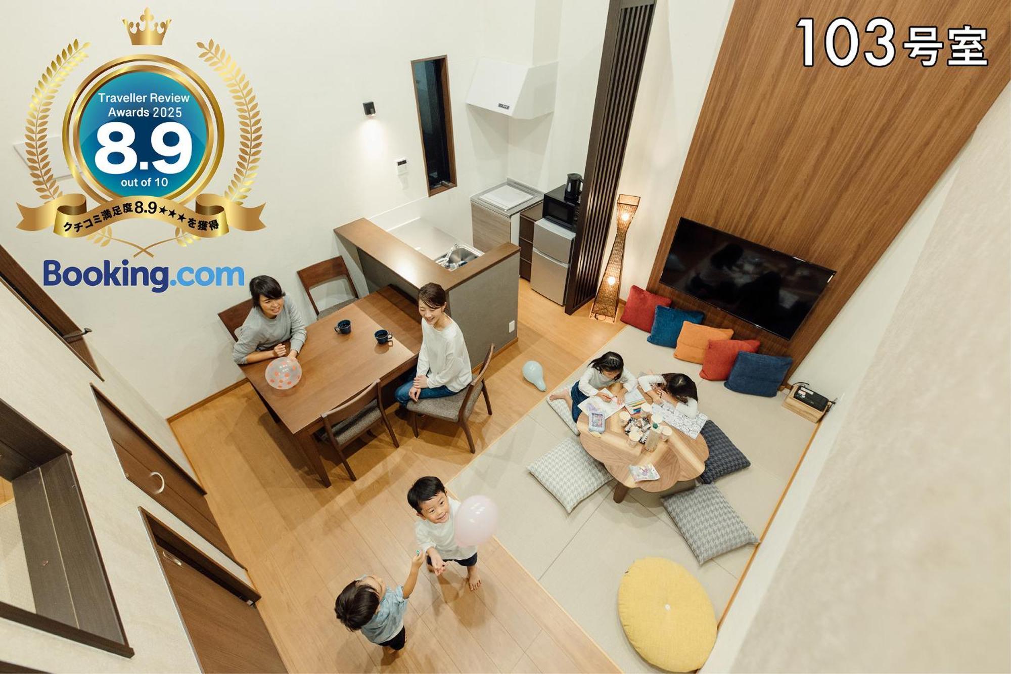 Your Room 熊本駅 Eksteriør billede