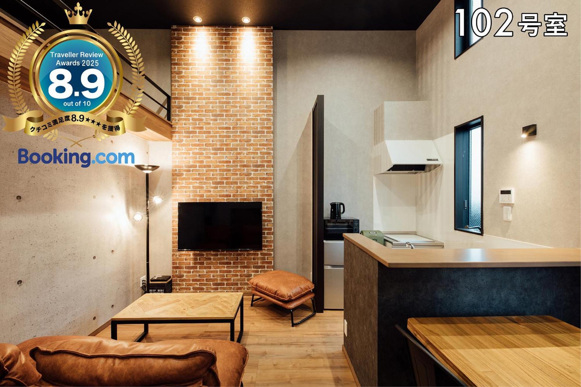 Your Room 熊本駅 Eksteriør billede